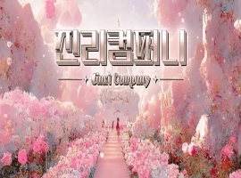 艾莉-ELI-(엘리) eli05021212 个人直播 202507 纯享版合集 [12V/38.8G]-野马资源分享网